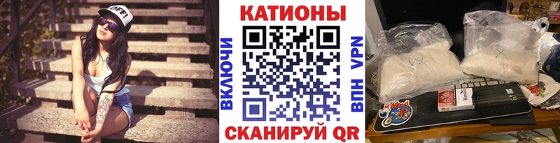 Что такое Костерёво Кокаин  Конопля  Меф  СК  БУТИРАТ  ГАШИШ  АМФ 