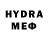 МДМА VHQ Pr IYA