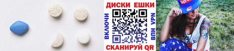 Экстази ешки  Костерёво 