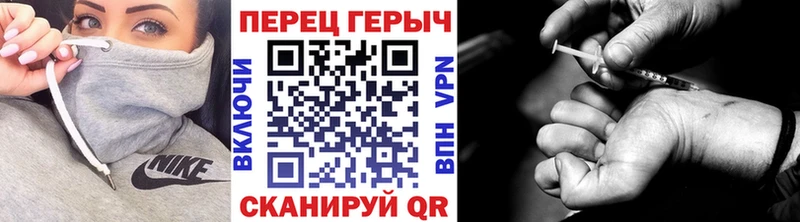 Героин афганец  наркошоп  Костерёво 