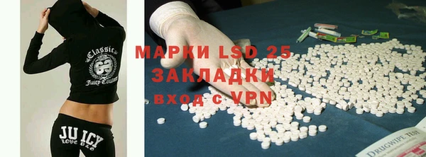 бутик Белоозёрский
