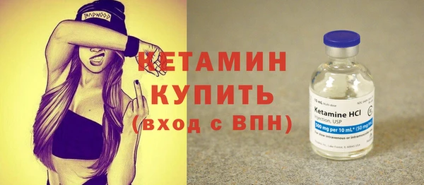 скорость Балахна