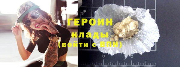 скорость Балахна