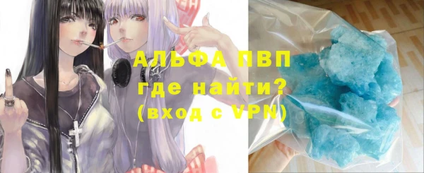 героин Белокуриха