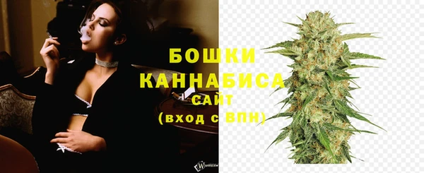 дистиллят марихуана Беломорск