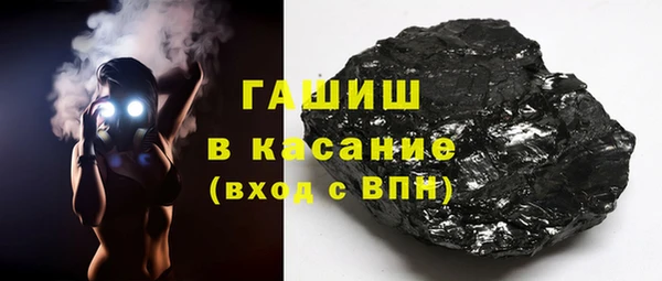скорость Балахна