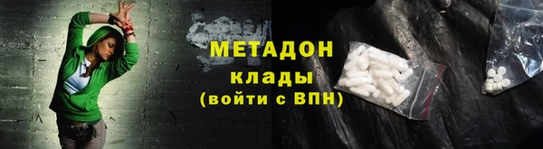 марки lsd Инсар