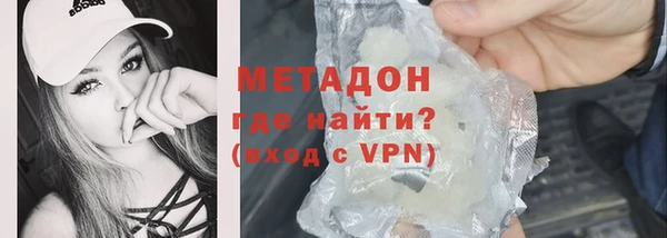 скорость Балахна