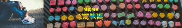 героин Белокуриха