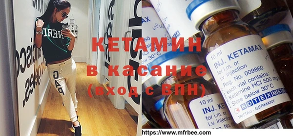 дистиллят марихуана Беломорск