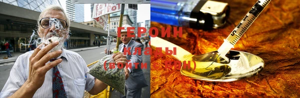 скорость Балахна