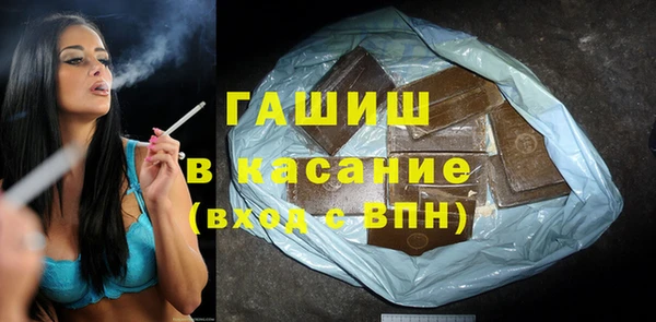 прущая мука Балабаново