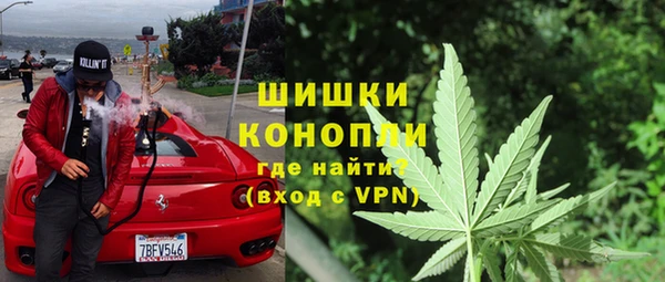 скорость Балахна