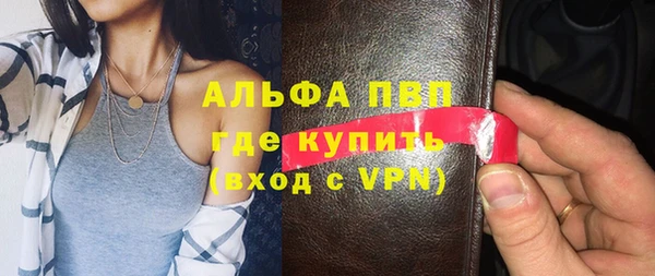 скорость Балахна
