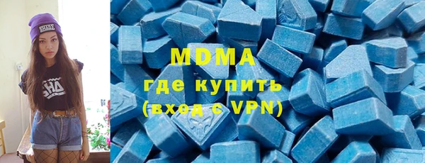 ПСИЛОЦИБИНОВЫЕ ГРИБЫ Баксан