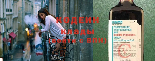 бутик Белоозёрский