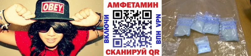 что такое   Костерёво  Метамфетамин пудра 