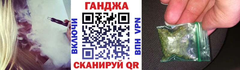 Бошки марихуана конопля  купить наркоту  блэк спрут маркетплейс  Костерёво 